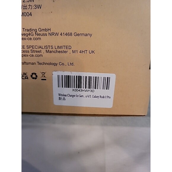 Wireless Charger for Samsung -  3 in 1 Charging Station for Multiple Devices New - Picture 6 of 8